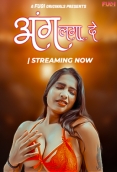 Aang Lga De 2024 Fugi Hindi Short Film Download