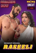 Raseeli 2025 Neonx Short Film Download