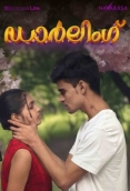 Darling 2025 Navarasa Short Film Download