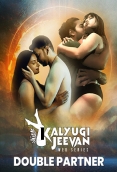 Double Partner 2025 CinemagicX Short Film Download