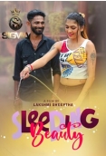 Sleeping Beauty (2025) Sigmaseries Short Flim