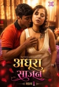 Adhura Saajan (2026) Hindi Xprime Short Film