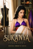 Sukanya Fashion 2026 11Upmovies Short Film