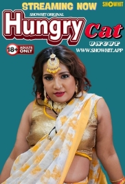 Hungry Cat 2024 ShowHit Originals Short Film Download (2024)