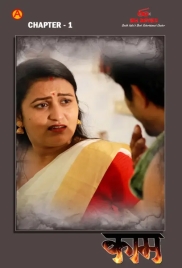 Kamam 2024 IBAMovies S01E01 Web Series Download (2024)