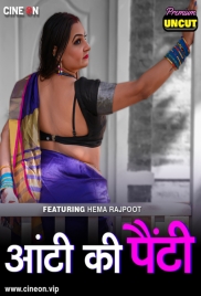 Aunty Ki Panty 2024 CineOn Short Film Download (2024)