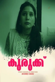 Kurukku 2025 Boomex Hot Short Film Download (2025)