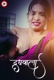 Doodhwala (2025) Tejashwini Uncut Short Film (2025)