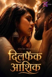 Dilfek Aashiq (2026) Xprime Short Film (2026)