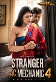 Strangers 4 AC Mechanic 2026 11Upmovies Short Film (2026)