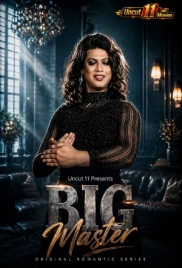 Big Master 2026 11Upmovies Short Film (2026)