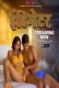 Indicator 2024 Addatv Hindi Short Film Download