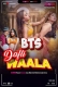 Dafliwaala BTS (2026) MoodX Short Film