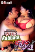 Doctor Chaurasiya (2023) RabbitMovies S01E05T06 Web Series Watch Online