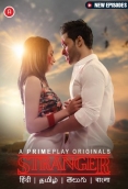 Stranger (2023) PrimePlay S01E04T05 Web Series Watch Online