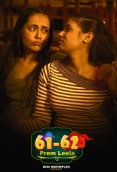 Prem Leela (2023) DigimoviePlex S01E01T02 Web Series Watch Online