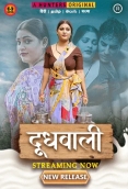 Doodh Wali (2023) Hunters S01E01T03 Web Series Watch Online