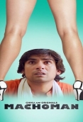 Machoman (2023) Chikuapp S01E01 Web Series Download