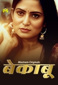 Bekaboo (2024) S01E01T02 Mastram Web Series Download