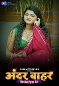 De Pyar De (2023) DigimoviePlex S01E01T02 Web Series Download