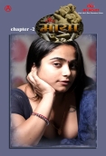 Maya 2024 IBAMovies S01E02 Web Series Download