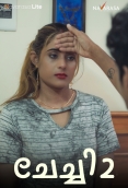 Meenu Chechi 2024 NavaRasa S01E02 Web Series Download