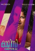 Kammini 2024 Navarasa S01E02 Web Series Download