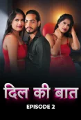 Dil Ki Baaten 2024 MeetX S01E02 Web Series Download