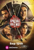 Khalbali Records 2024 Hindi S01 Complete Web Series Download