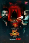Band Darwaze Ke Piche 2024 ALTT S01E03T04 Web Series Download