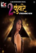 2 Kunware 2024 LookEnt S01E01T02 Web Series Download