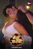 Saiyaan Farebi 2024 ALTT S01E01T03 Web Series Download