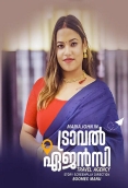 Travel Agency (2025) Boomex S01E01 Web Series Download