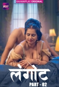 Langot (2025) Kahaniplay S01 E04-06 Web Series
