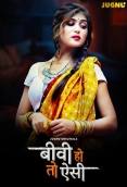 Biwi Ho To Aisi (2025) Jugnu S01 E01-02 Web Series