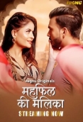 Malika (2026) Jugnu S01 E01-02 Web Series