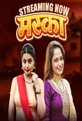 Maska (2026) PullApp S01 Complete Web Series