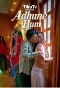 Adhure Hum 2026 TikuTv S01 E05 Web Series