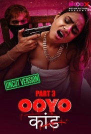 Ooyo Kand (2023) MoodX S01E03 Web Series Watch Online (2024)