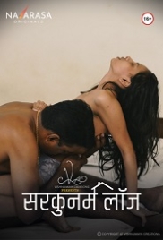Sarkunam Lodge (2023) NavaRasa S01E01 Web Series Watch Online (2024)