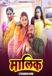 Maalik (2023) Besharams S01E01T04 Web Series Watch Online (2024)