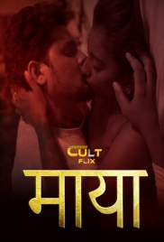 Maya (2024) CultFlix S01E01T03 Web Series Watch Online (2024)