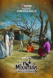 Mountains are Calling (2024) Yessma S01E02 Web Series Watch Online (2024)