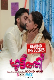 Eattathi BTS (2024) BoomEX S01E01 Web Series Watch Online (2024)