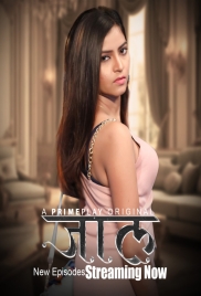 Jaal (2024) PrimePlay S01E07T09 Web Series Watch Online (2024)