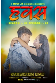 Hawash (2023) MojFlix S02E05 Web Series Download (2024)