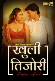 Khuli Tijori 2024 Junglee S01E01T03 Web Series Download (2024)