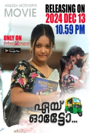 Aye Auto 2024 PrimeXtream S01E01 Web Series Download (2024)