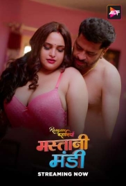 Rangeen Kahaniyan 2025 ALTT S21E01T04 Web Series Download (2025)
