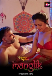 Rangeen Kahaniyan (2025) ALTT S28E01T04 Web Series Download (2025)